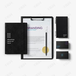 高清辦公用品PSD素材免費(fèi)下載——千庫網(wǎng)圖片編號(hào)7976539