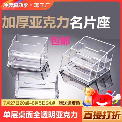 網(wǎng)購熱潮下的辦公用品新趨勢 高效、智能與個性化