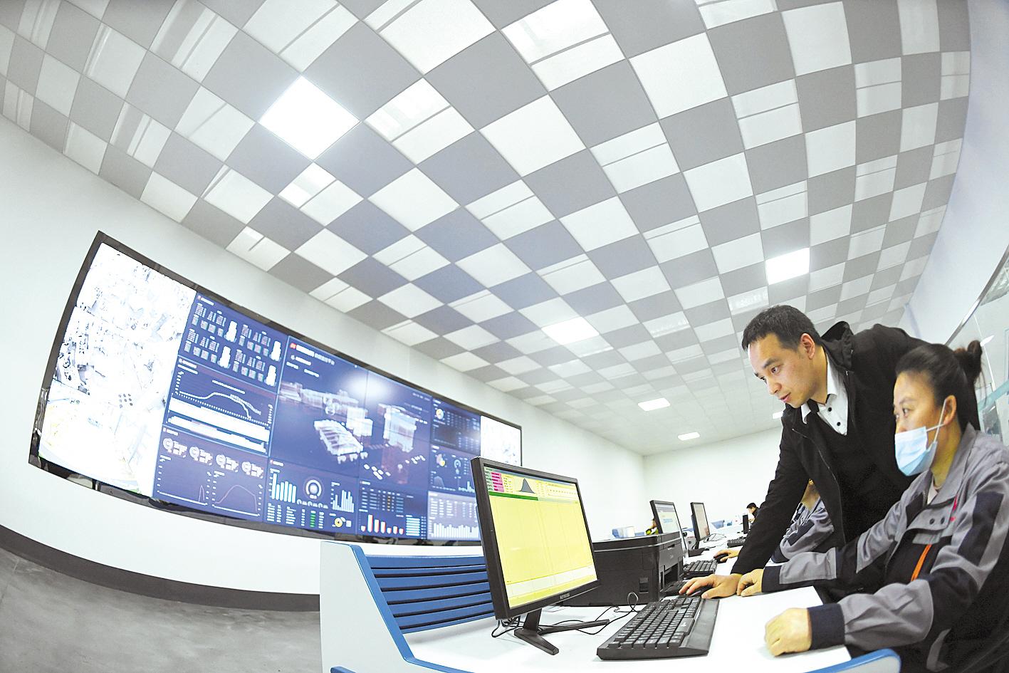 “風華磁材”傾力打造數字化車間，網絡技術服務引領智能轉型