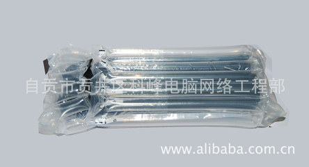 佳能FX-9硒鼓 全新品牌精美包裝，優質打印體驗的可靠選擇